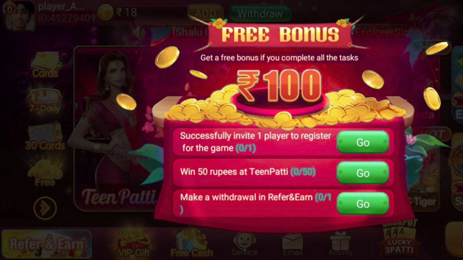 Rummy 51 Bonus APK Download App